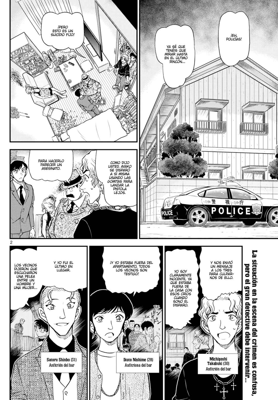 Chapter 1146 - Page 2