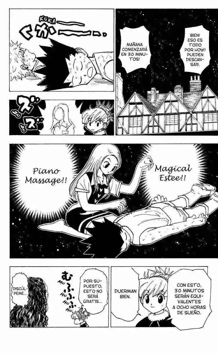 Chapter 201 - Page 13