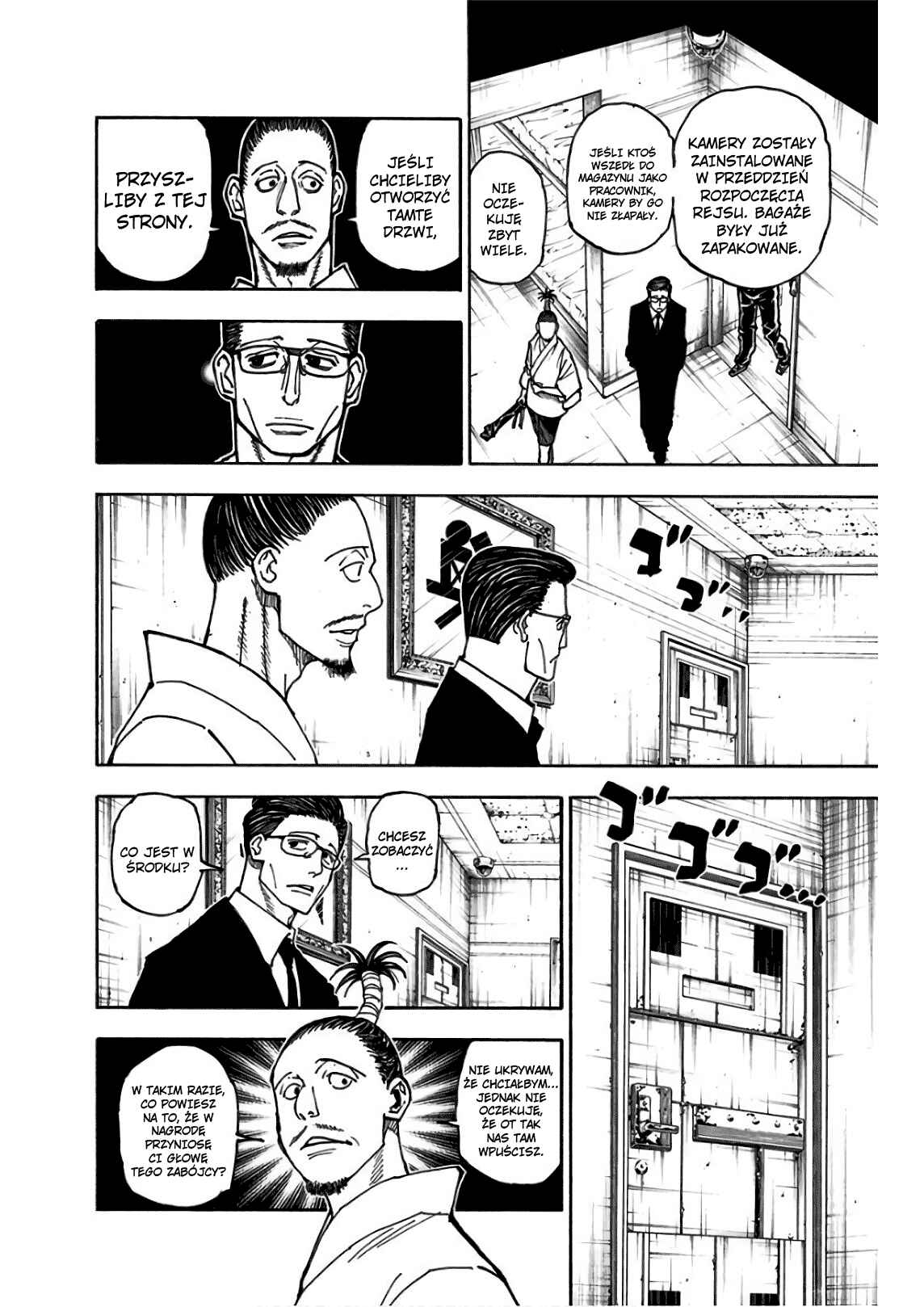 Chapter 380 - Page 13