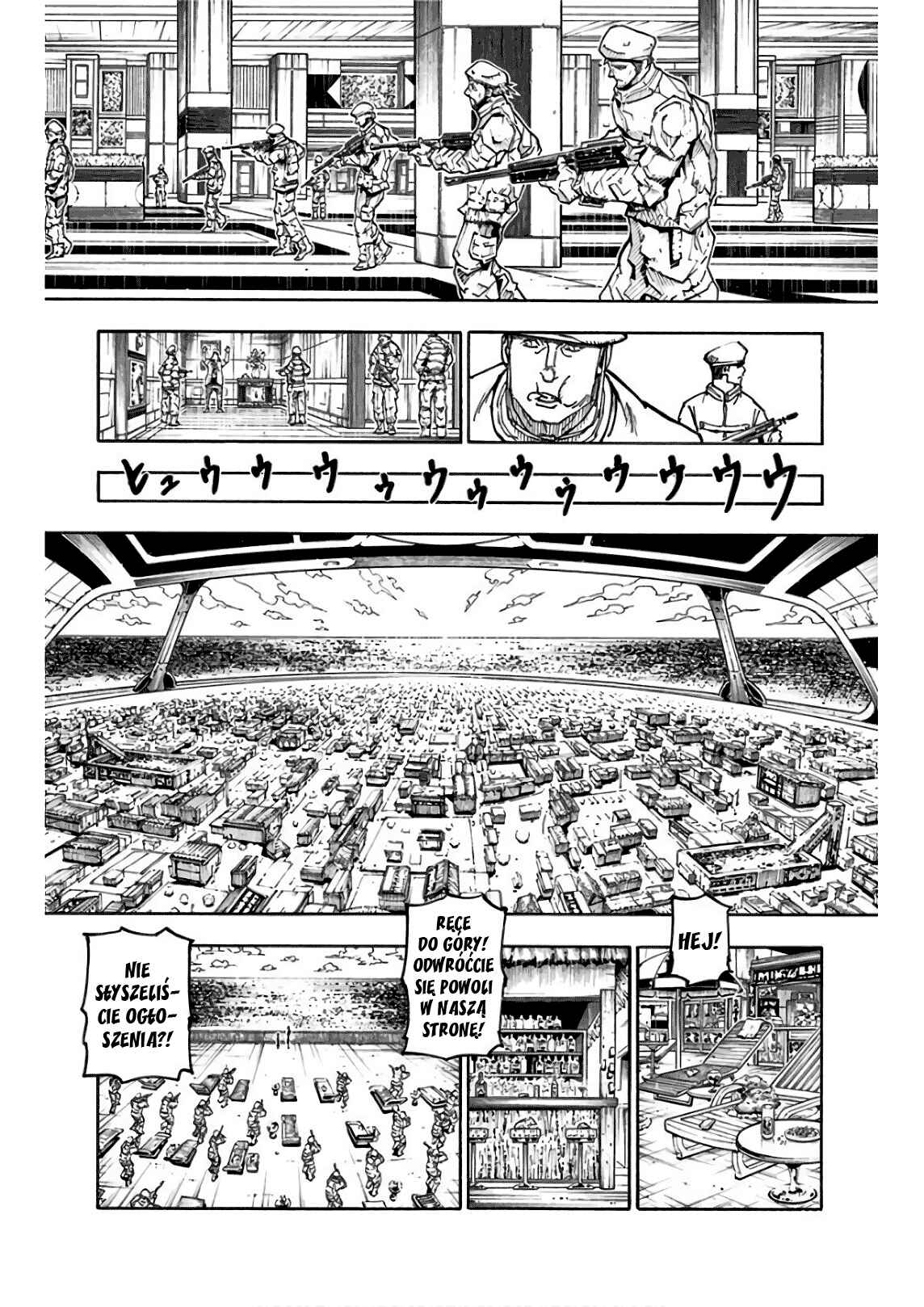 Chapter 380 - Page 17
