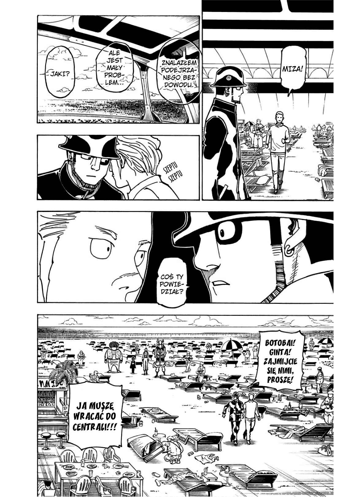 Chapter 380 - Page 22