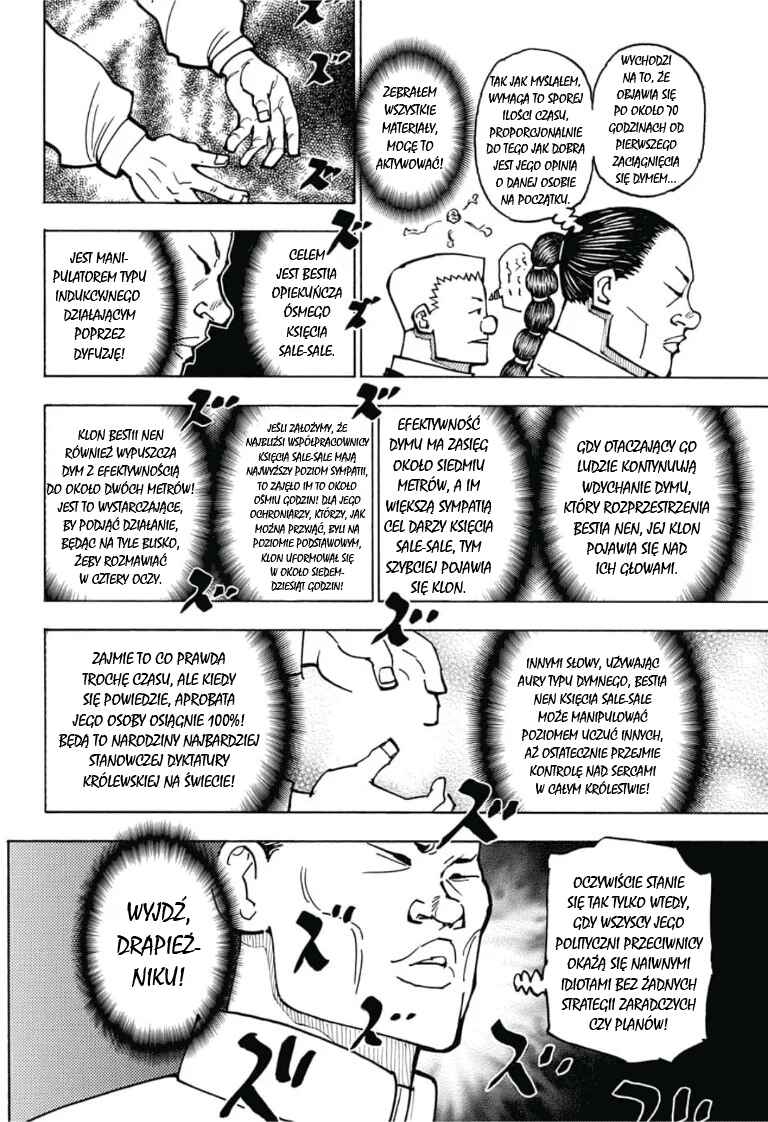 Chapter 380 - Page 4