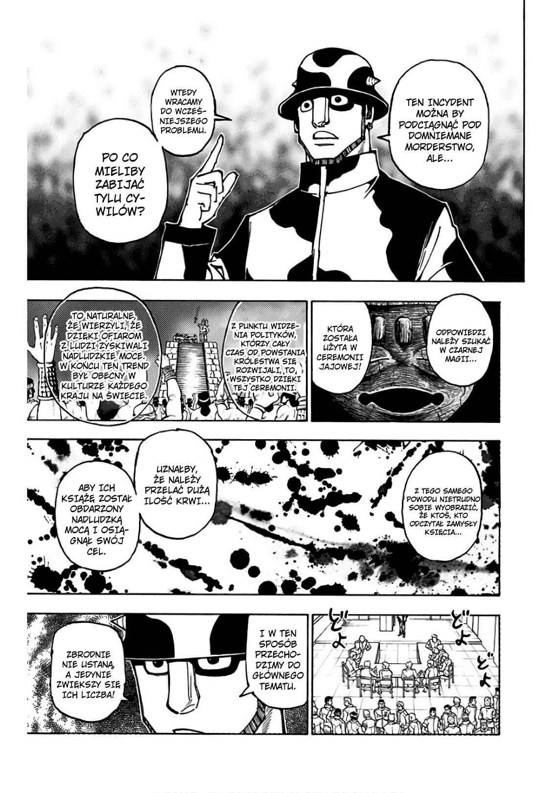 Chapter 380 - Page 8