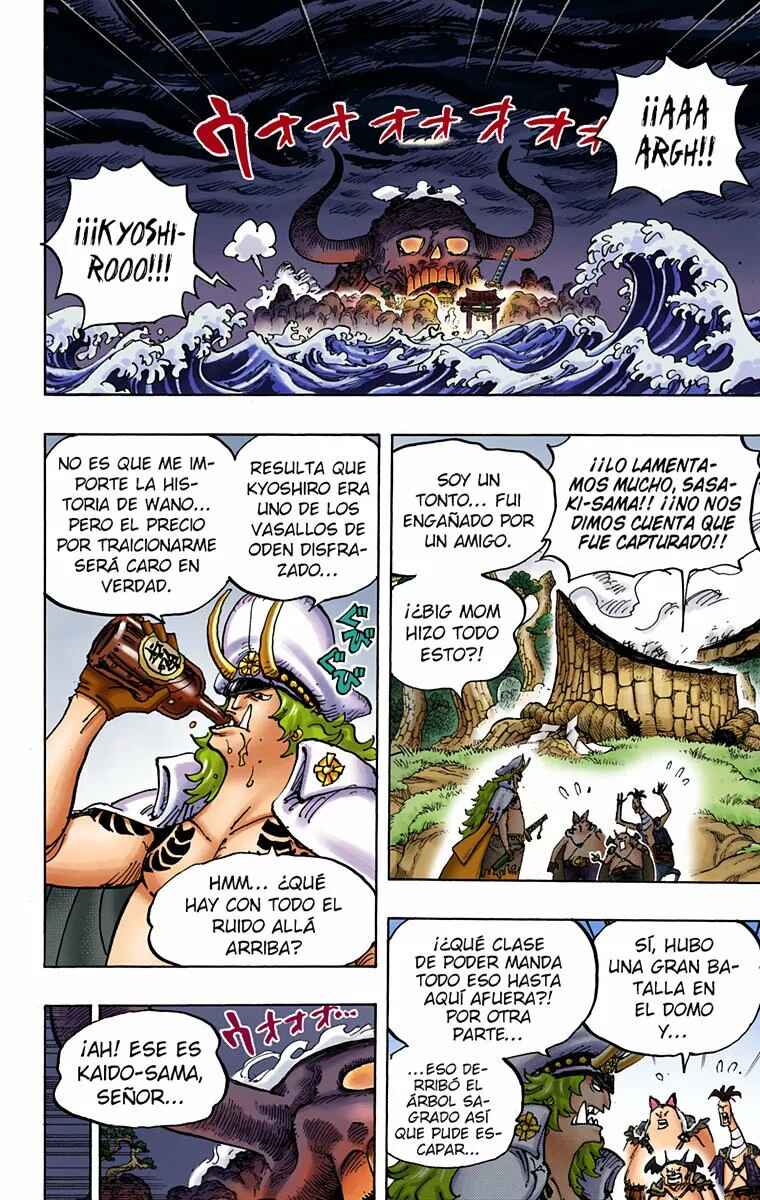 Chapter 990 - Page 2