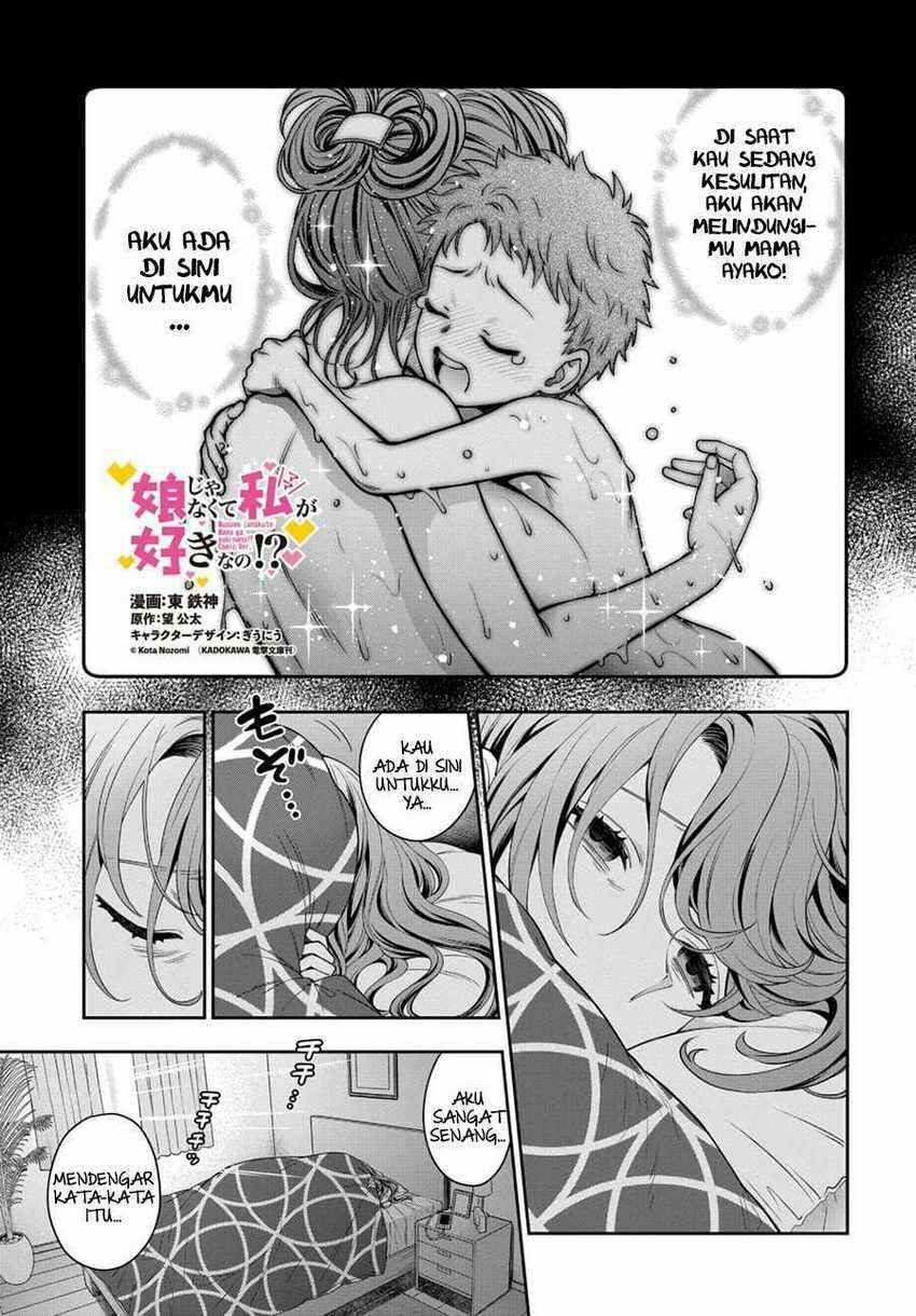 Chapter 7 - Page 2