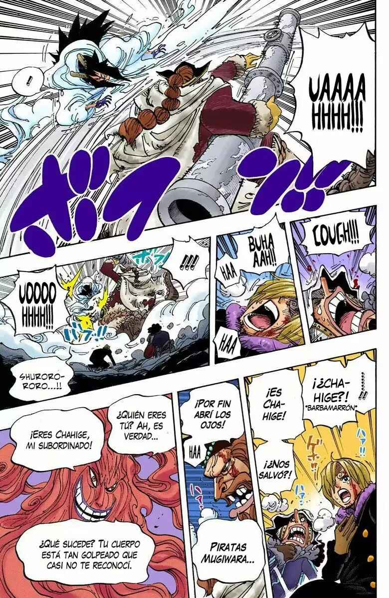 Chapter 674 - Page 11