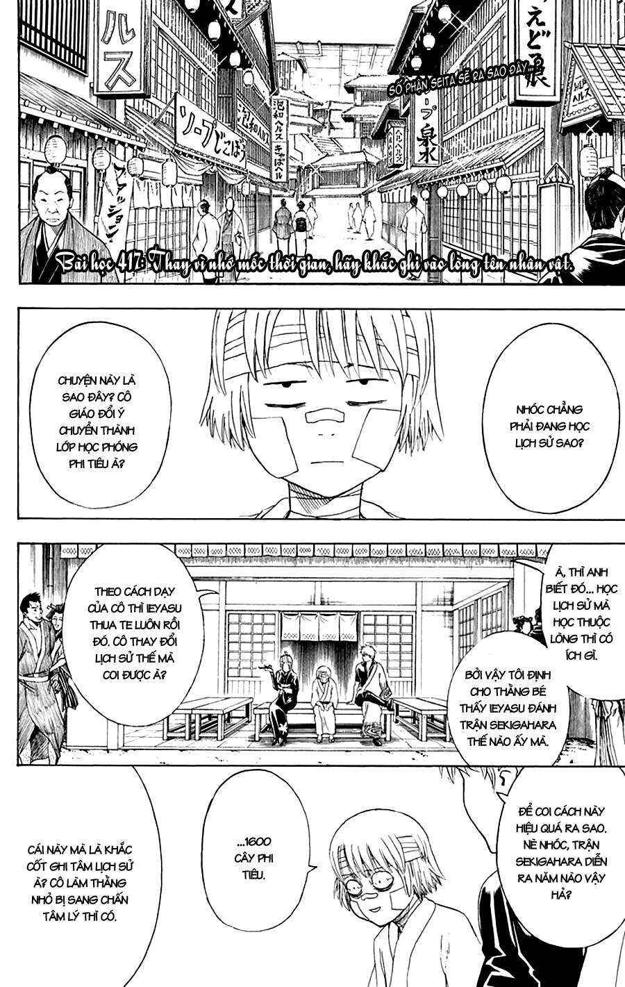 Chapter 417 - Page 4