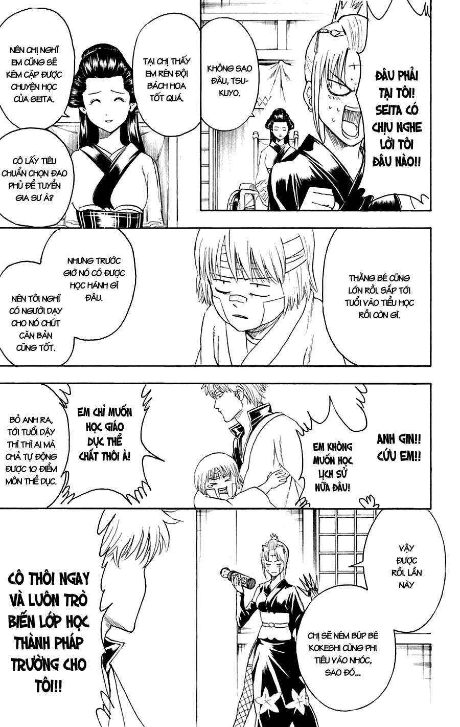 Chapter 417 - Page 5