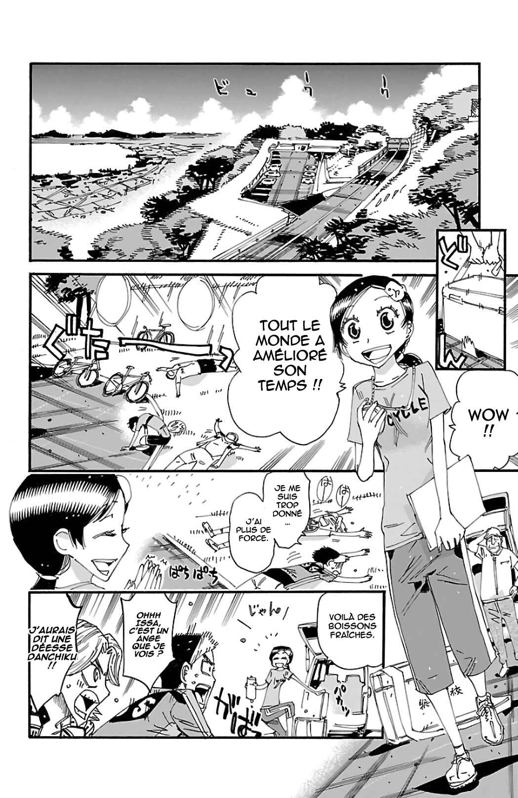 Chapter 607 - Page 17