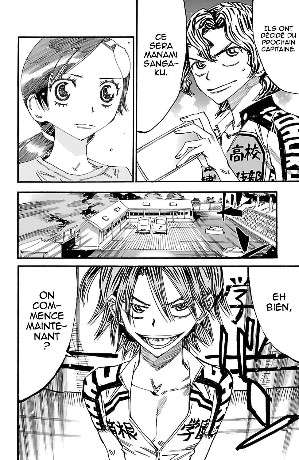 Chapter 607 - Page 19