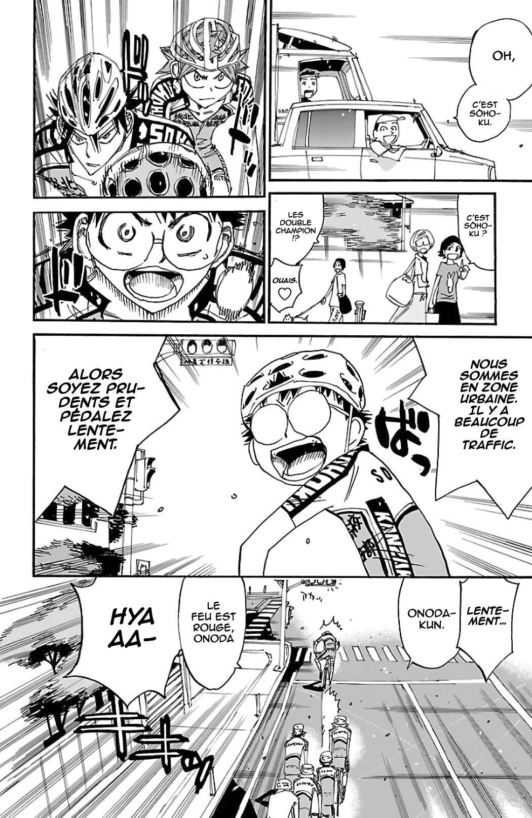 Chapter 607 - Page 5