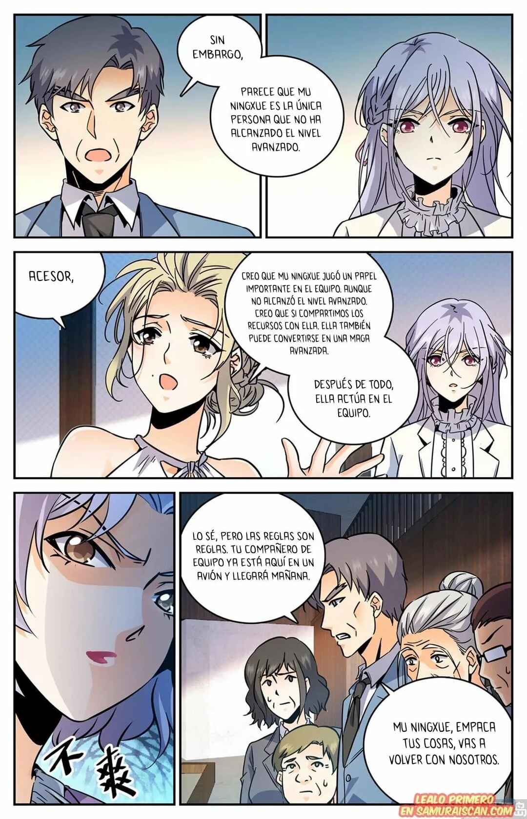 Chapter 531 - Page 5