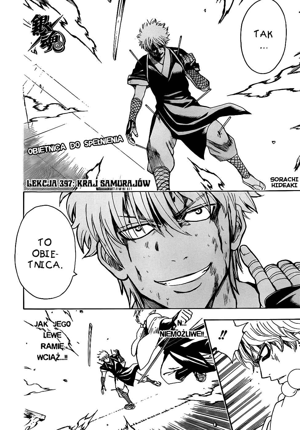 Chapter 397 - Page 3