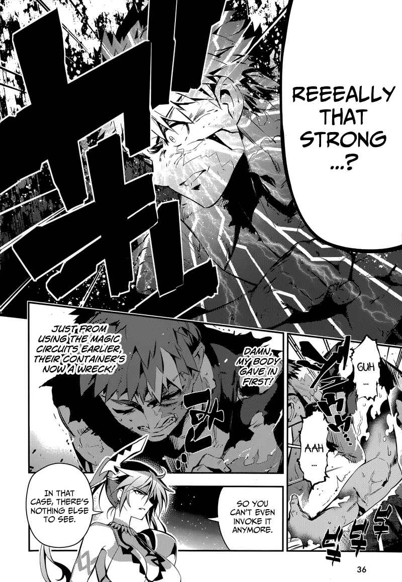 Chapter 23.1 - Page 14