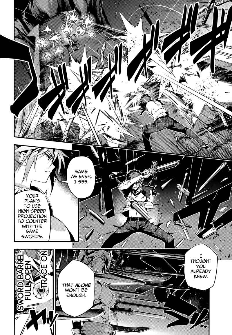 Chapter 23.1 - Page 8