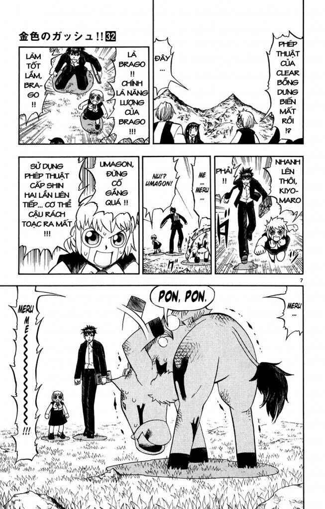 Chapter 310 - Page 7
