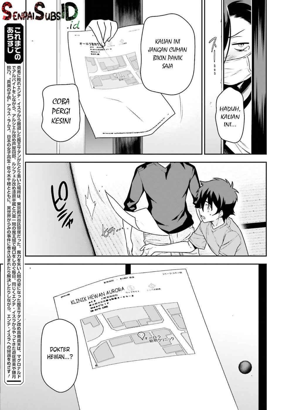 Chapter 65 - Page 6