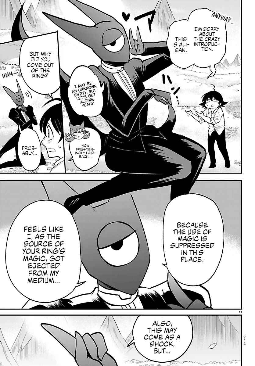 Chapter 418 - Page 11