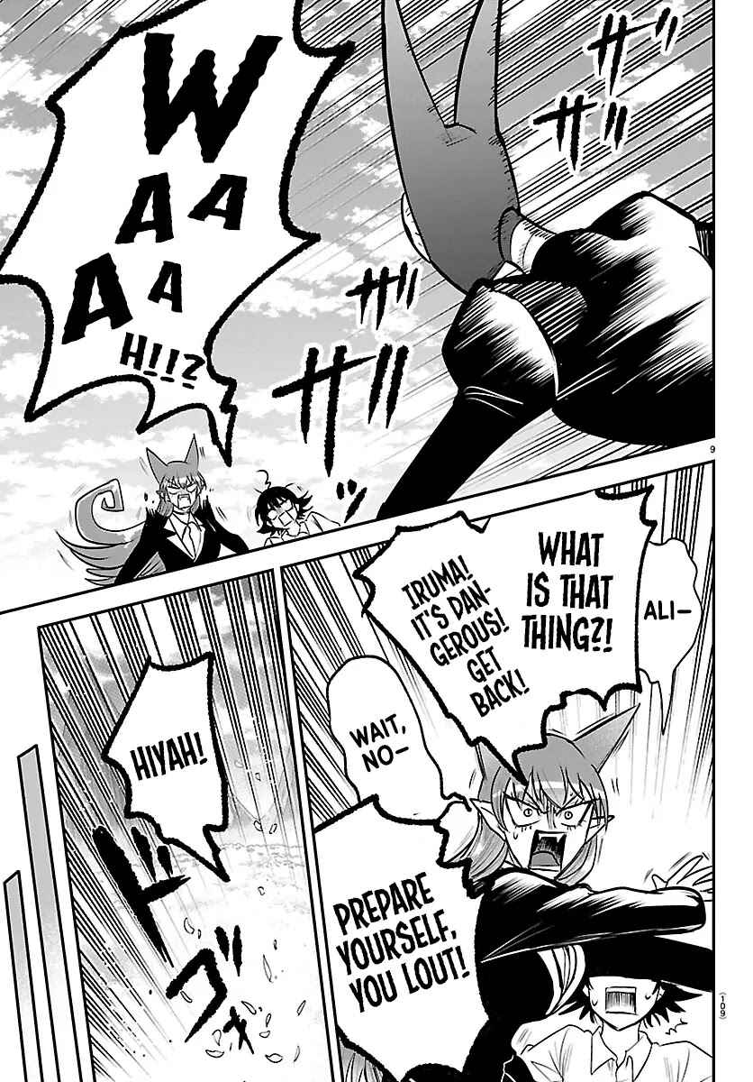 Chapter 418 - Page 9
