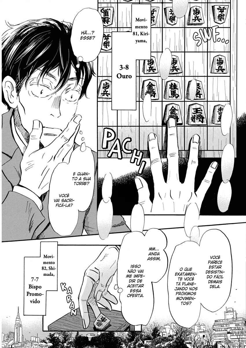 Chapter 210 - Page 4