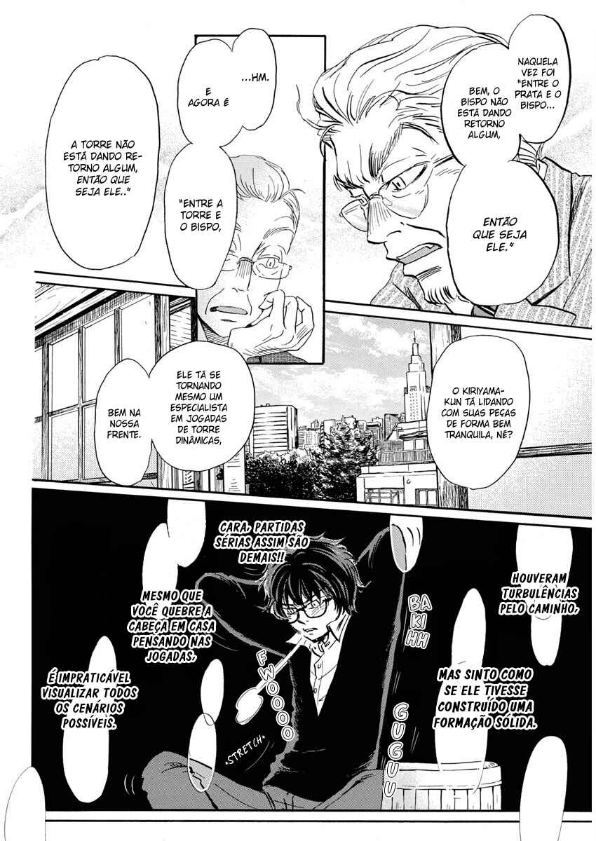 Chapter 210 - Page 5