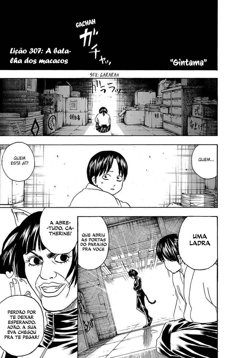 Chapter 307 - Page 2