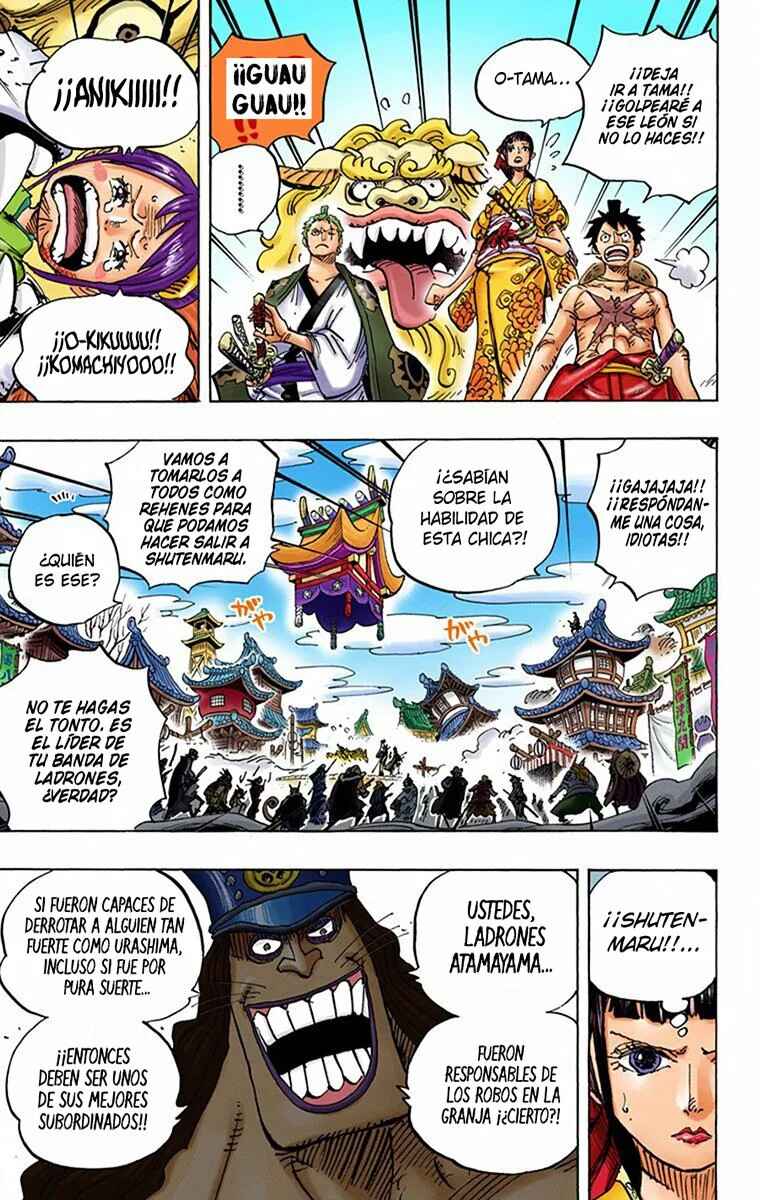Chapter 917 - Page 7
