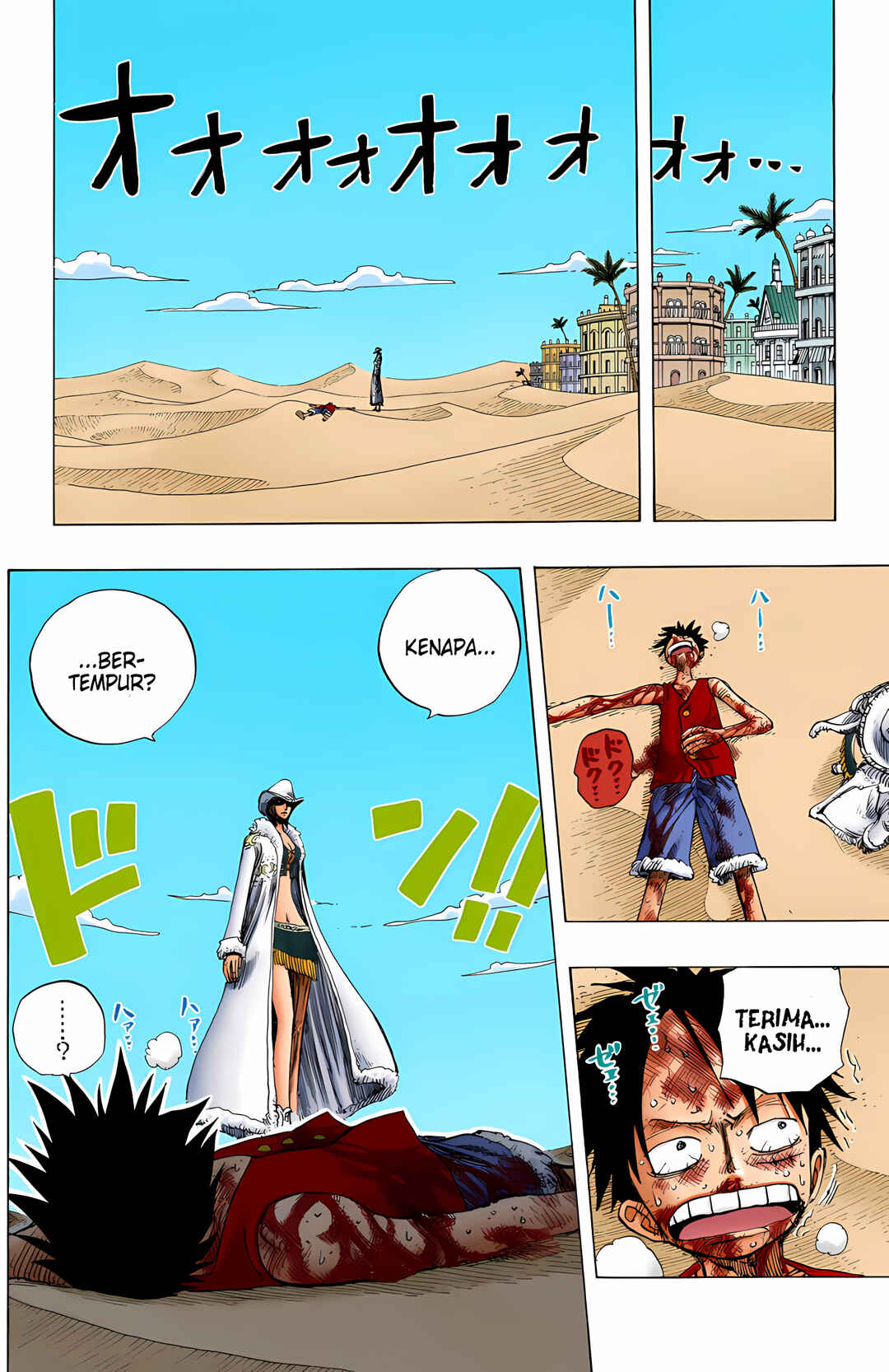 Chapter 180 - Page 4