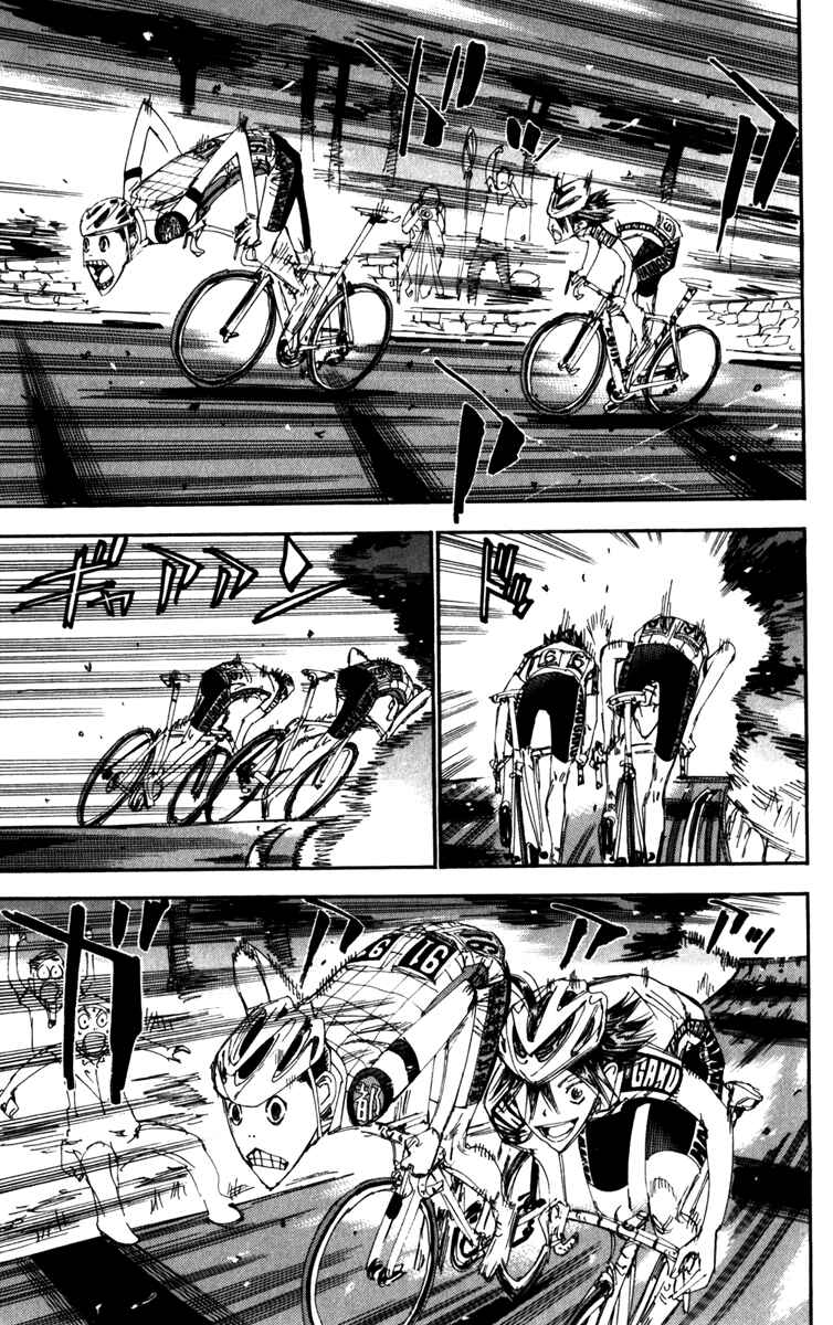 Chapter 202 - Page 12