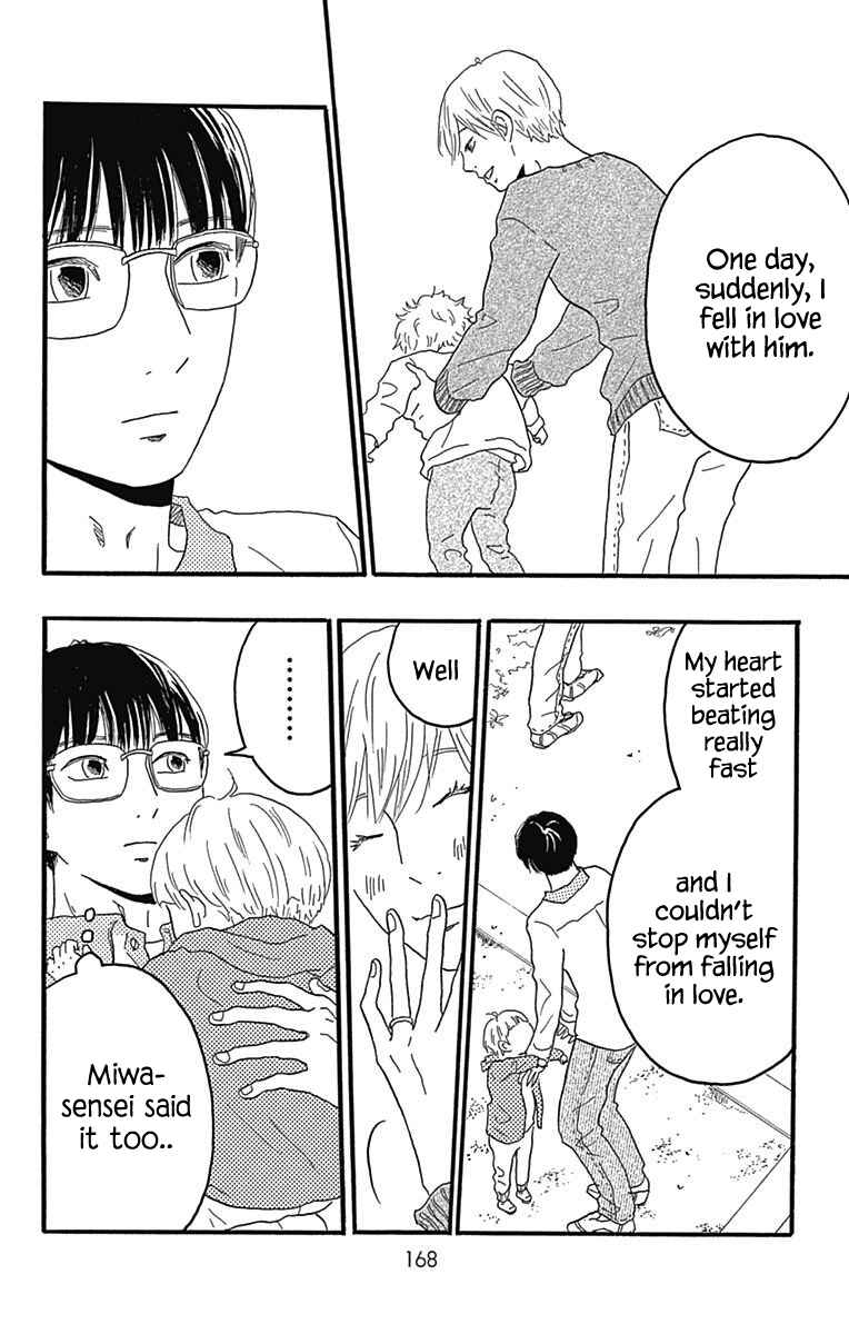 Chapter 23 - Page 36