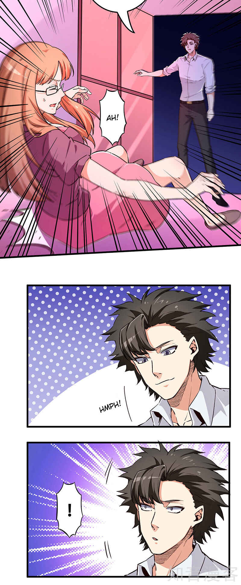 Chapter 175 - Page 6