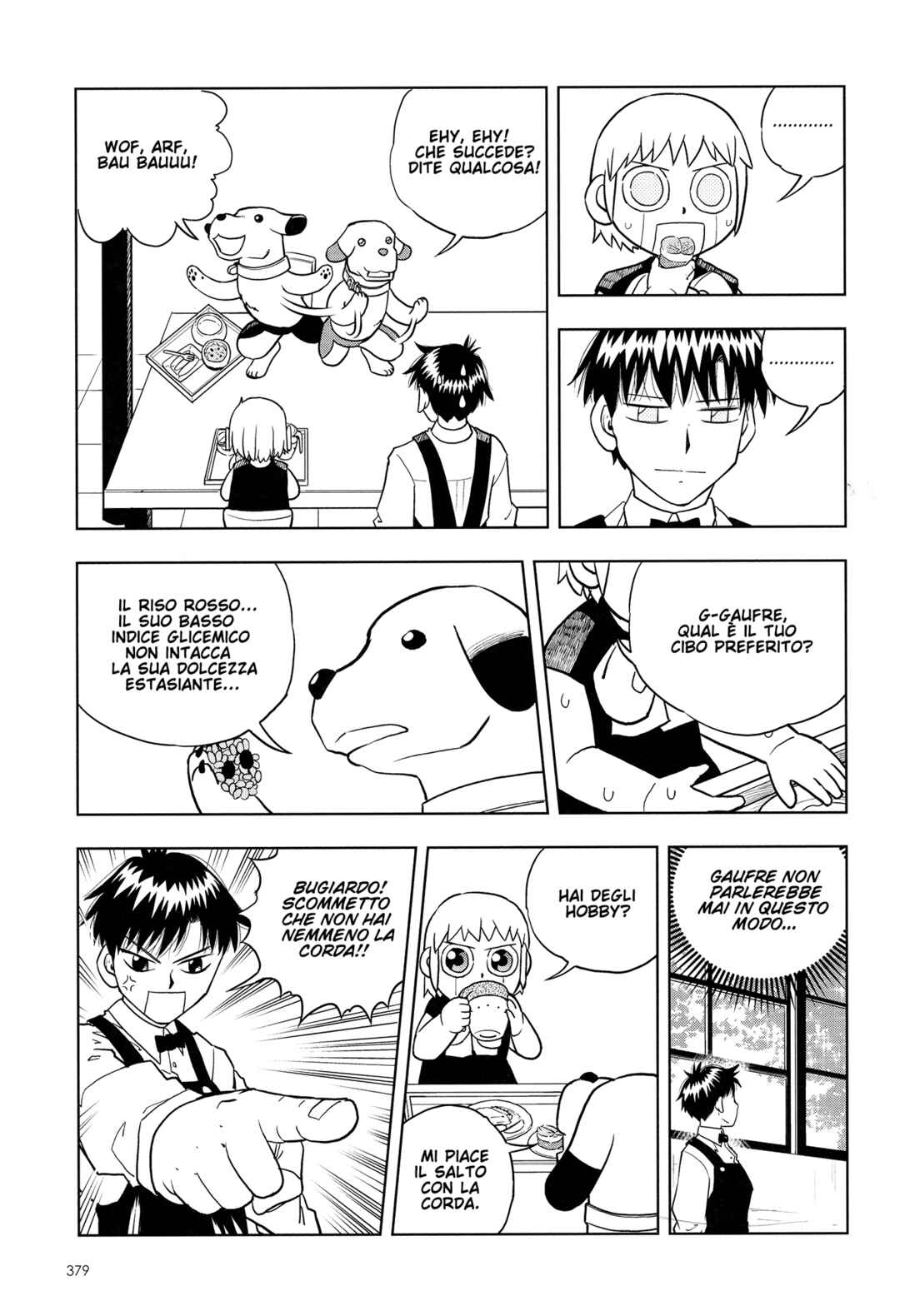 Chapter 19.5 - Page 3