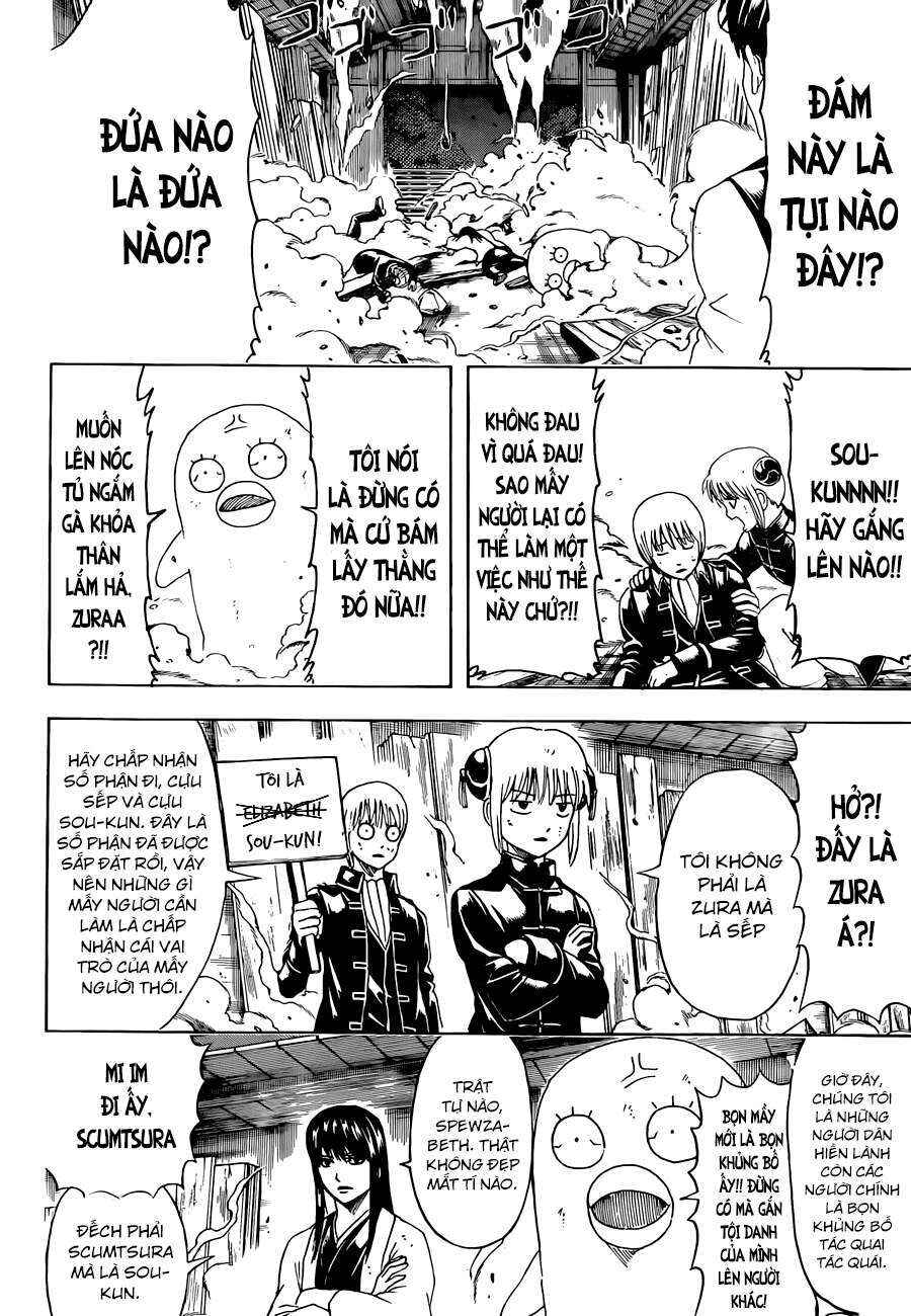 Chapter 475 - Page 13