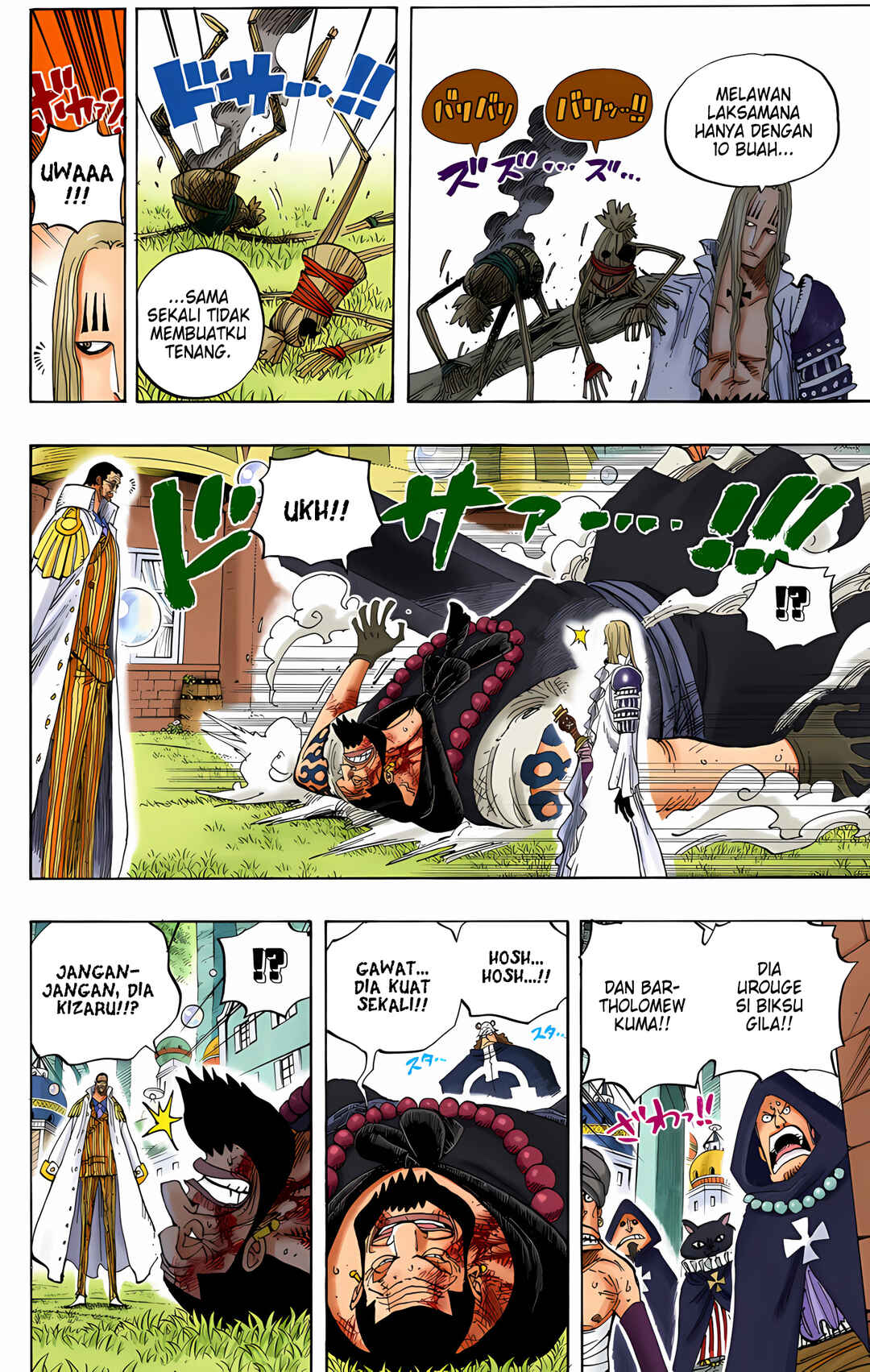 Chapter 508 - Page 12