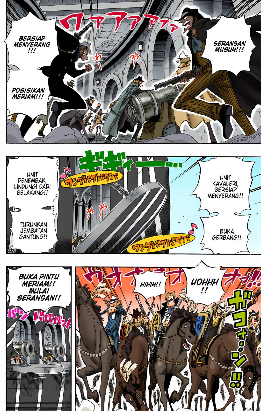Chapter 508 - Page 2