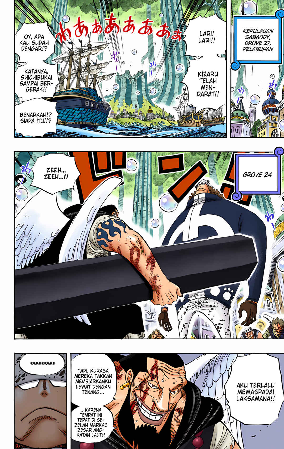 Chapter 508 - Page 6