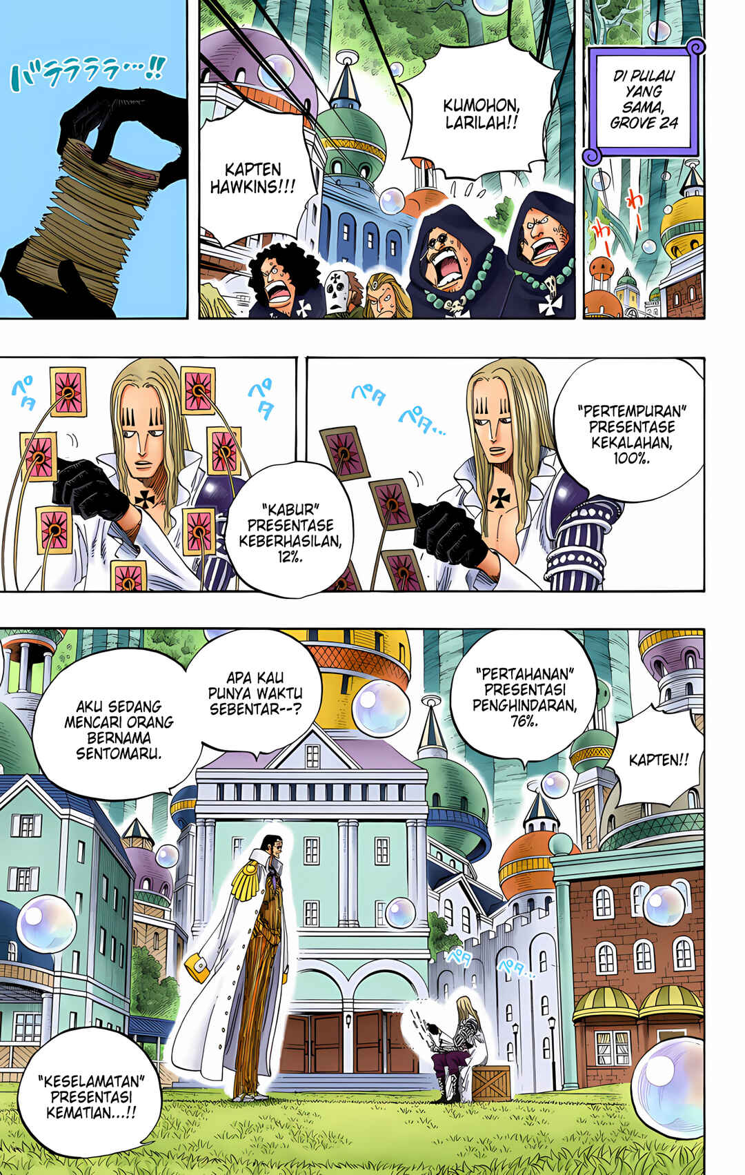 Chapter 508 - Page 7
