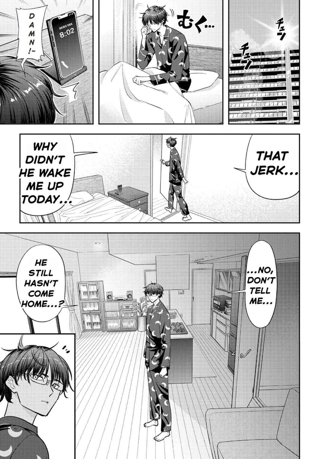 Chapter 17 - Page 7