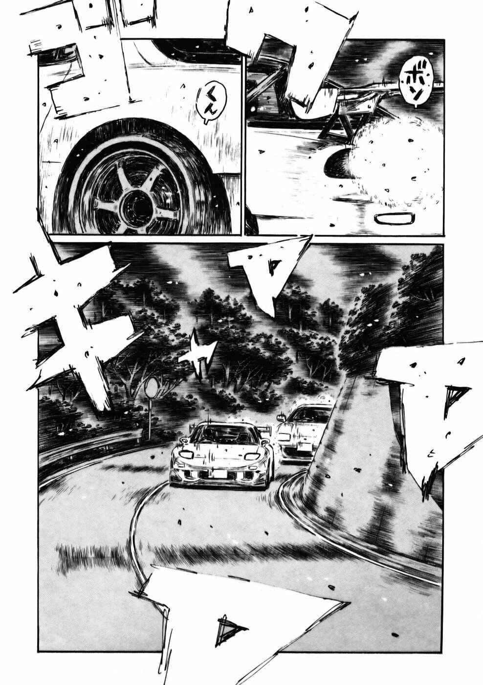 Chapter 524 - Page 9