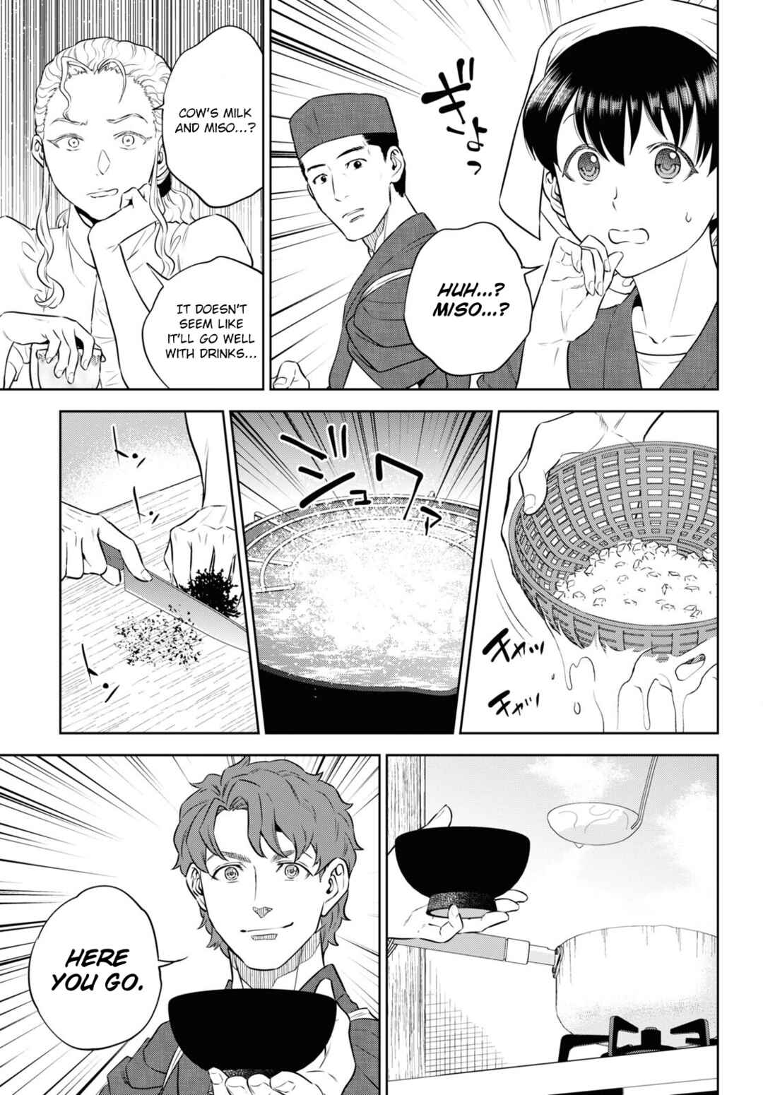 Chapter 86 - Page 13