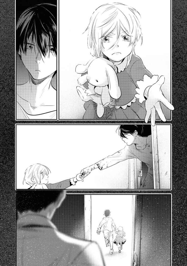 Chapter 79 - Page 29