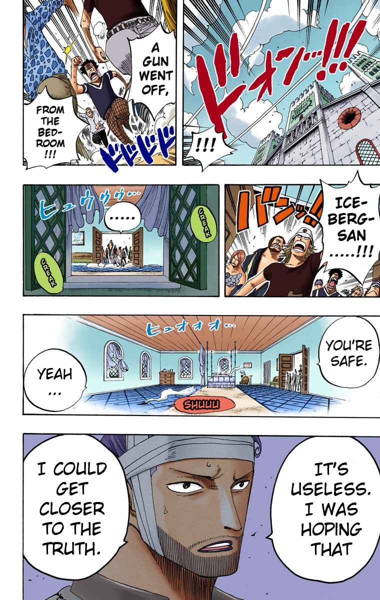Chapter 339 - Page 11