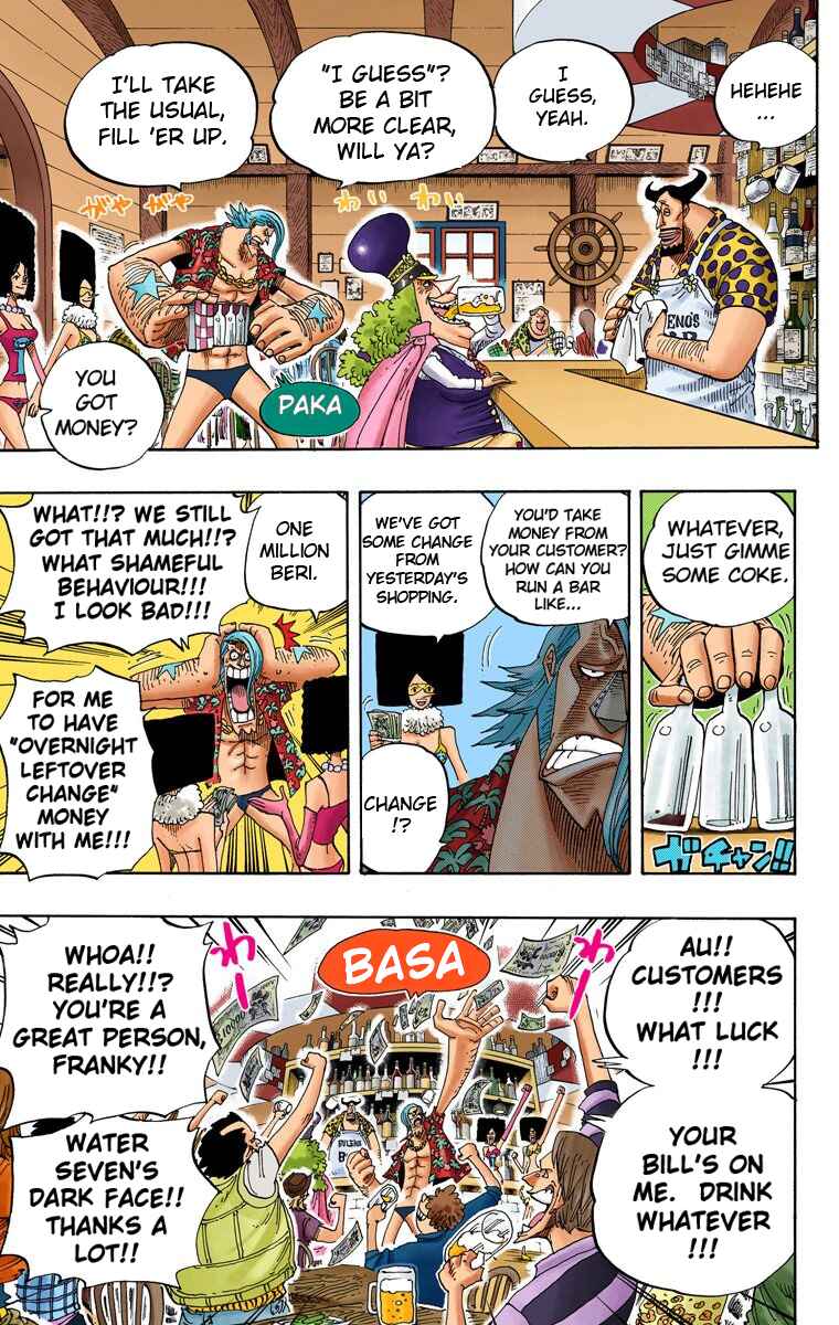 Chapter 339 - Page 14