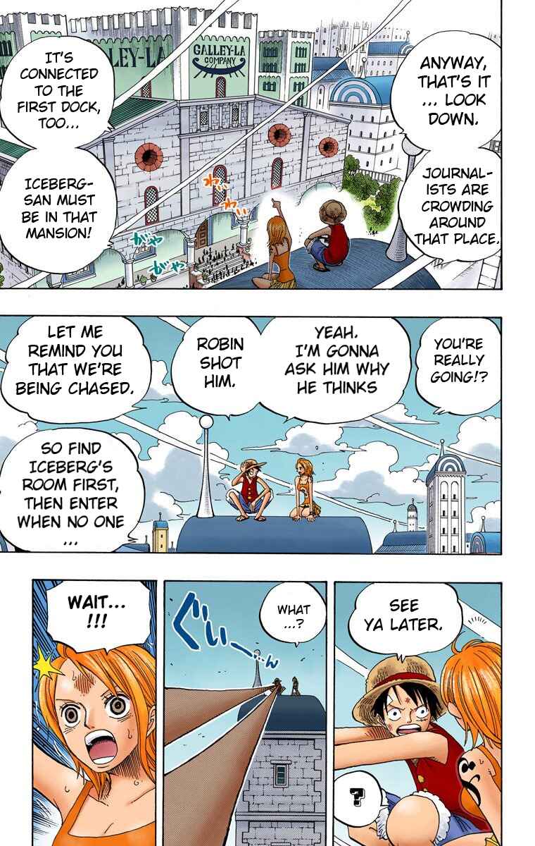 Chapter 339 - Page 4