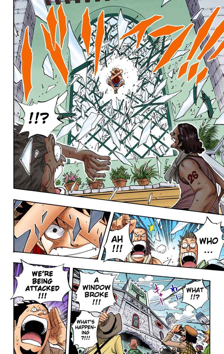 Chapter 339 - Page 5