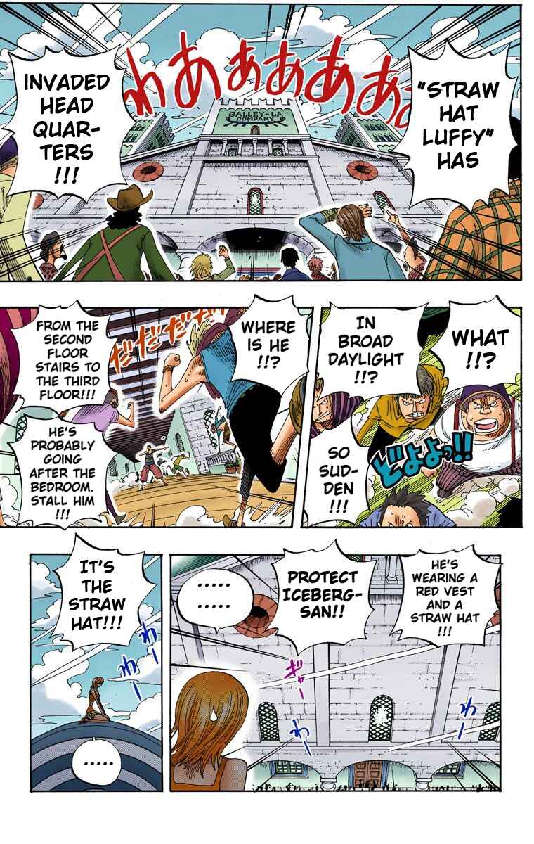 Chapter 339 - Page 6