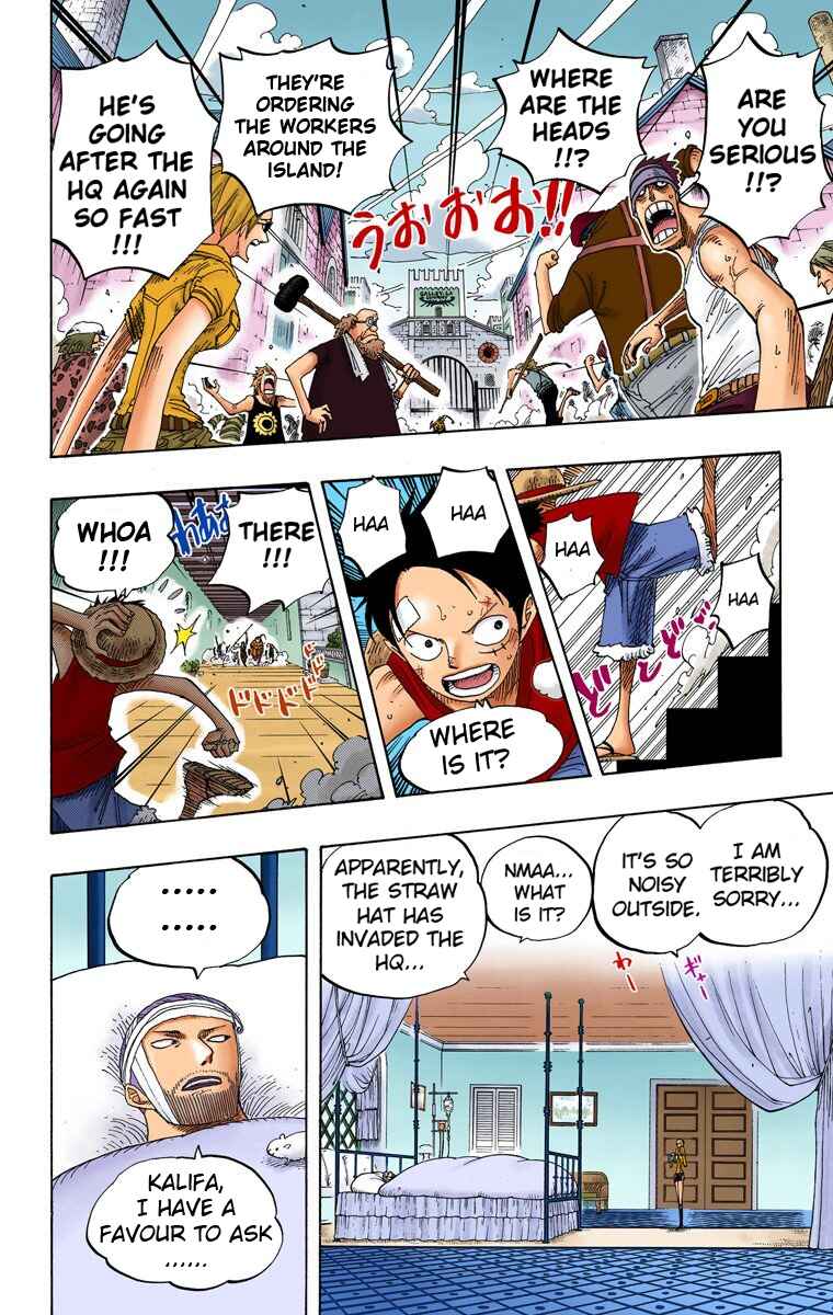 Chapter 339 - Page 7