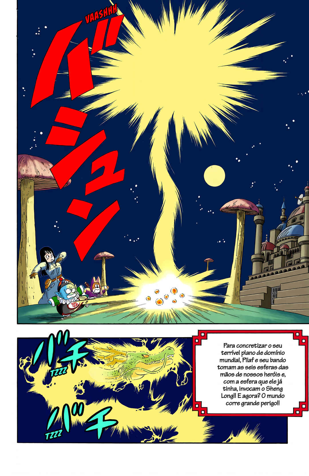 Chapter 20 - Page 2