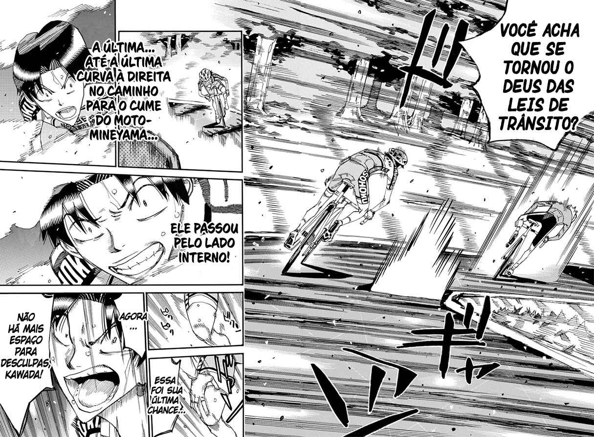 Chapter 643 - Page 5