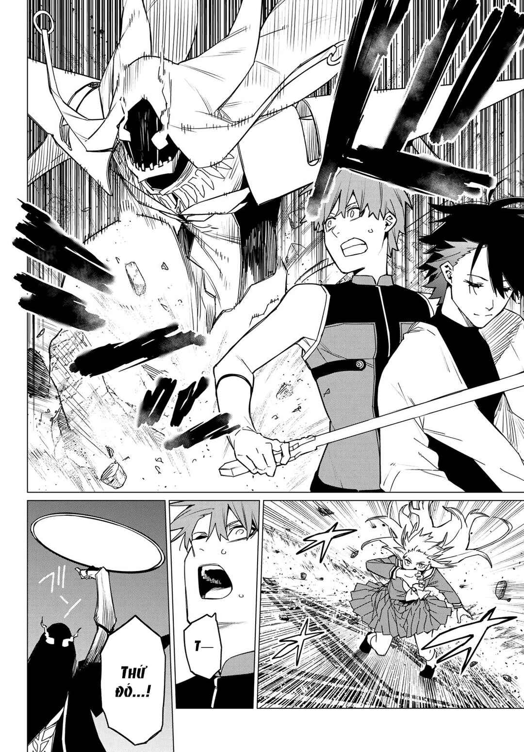 Chapter 86 - Page 13